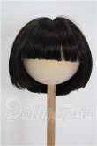 画像1: 8-9inch/ウィッグ S-26-09-20-129-TO-ZS (1)