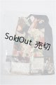 画像: SD13GIRL/OF:藍色モダン女学生セット S-26-09-20-178-TO-ZS