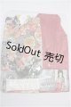 画像: SD16女の子/OF 黒紅モダン女学生セット(VOLKS製) S-26-09-20-173-TO-ZS