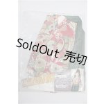 画像: SDGr/茜色モダン女学生セット S-26-09-20-177-TO-ZS