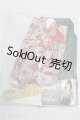 画像: SDGｒ/茜色モダン女学生セット S-26-09-20-177-TO-ZS