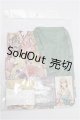画像: SDM＆MSD/OF:菖蒲色（あやめいろ）モダン女学生セット S-26-09-20-184-TO-ZS