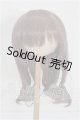 画像: 9-10inch/ウィッグ S-26-09-20-125-TO-ZS