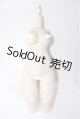 画像: MDD/いもねこ様製:シリコン製やわらか一体型パーツ S-26-09-20-272-YB-ZS