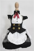 画像1: MDD/OF:衣装セット S-26-10-11-288-YB-ZS (1)