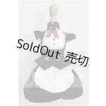 画像: MDD/OF:衣装セット S-26-10-11-288-YB-ZS
