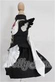 画像2: MDD/OF:衣装セット S-26-10-11-288-YB-ZS (2)