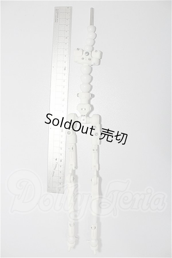 画像2: MDD/あさちゃんちフルセット MDD S-26-09-20-253-YB-ZS (2)