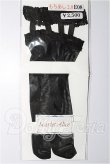 画像1: MDD/OF:靴下 S-26-09-20-292-YB-ZS (1)