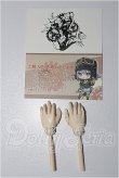 画像3: 1/4ドール関節ハンドパーツ S-26-09-20-259-YB-ZS (3)