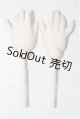 画像: MDD/OF:ハンドパーツ S-26-09-20-258-YB-ZS