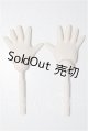 画像: MDD/OF:ハンドパーツ S-26-09-20-255-YB-ZS
