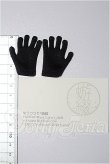 画像2: MDD/OF:小物 S-26-09-20-293-YB-ZS (2)