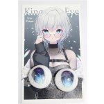 画像: 21mm/アニメアイ S-26-10-04-146-YB-ZS