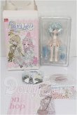 画像3: ウミ 魔法薬工房/アンアン S-26-09-20-119-TO-ZS (3)