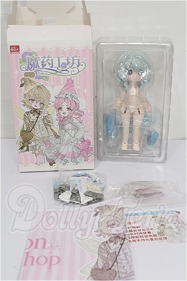 画像3: ウミ 魔法薬工房/アンアン S-26-09-20-119-TO-ZS (3)