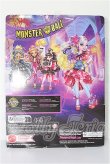 画像3: Monster High/Lagoona Blue MONSTER BALL/その他ドール S-26-09-20-262-TO-ZS (3)