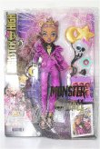 画像2: MONSTER HIGH/Clawdeen Wolf MONSTER BALL S-26-09-20-261-TO-ZS (2)