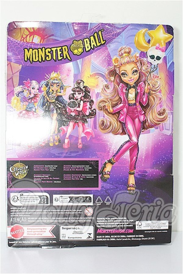 画像3: MONSTER HIGH/Clawdeen Wolf MONSTER BALL S-26-09-20-261-TO-ZS (3)