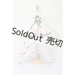 画像: SDM&MSD/OF:ドレス S-26-09-27-161-YB-ZS