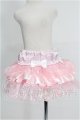 画像: MDD/OF:スカート S-26-09-20-197-TO-ZS