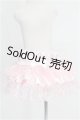 画像: MDD/OF:スカート S-26-09-20-197-TO-ZS