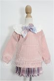画像1: MDD/OF:衣装セット S-26-09-20-191-TO-ZS (1)