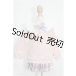 画像: MDD/OF:衣装セット S-26-09-20-191-TO-ZS