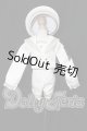 画像: MDD/OF:衣装セット S-26-09-27-169-TO-ZS