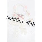 画像: オビツ11/OF:衣装 S-26-09-27-223-TO-ZS