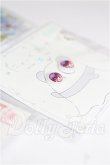 画像4: 8mm/レジンアイ S-26-09-27-195-TO-ZS (4)