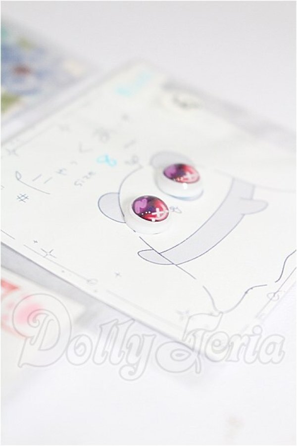 画像4: 8mm/レジンアイ S-26-09-27-195-TO-ZS (4)