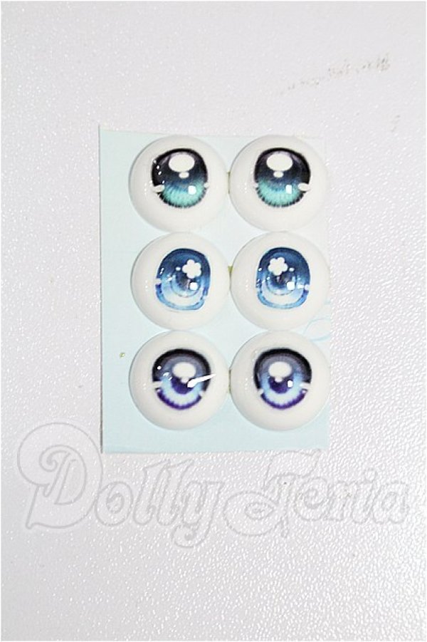 画像1: 14mm/アニメアイ S-26-09-27-188-TO-ZS (1)