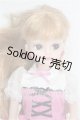 画像: かわいいリカちゃんギフトセット S-26-09-27-210-TO-ZS