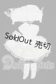 画像: 22cmサイズドール/OF:衣装 S-26-09-27-216-TO-ZS