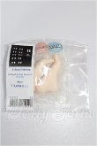 画像1: Asleep Eidolon/1/4 足パーツ S-26-09-27-228-YB-ZS (1)