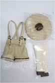 画像1: MDD/OF:衣装セット S-26-09-27-304-YB-ZS (1)