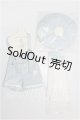 画像: MDD/OF:衣装セット S-26-09-27-305-YB-ZS
