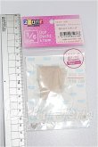 画像2: azoneピュアニーモ/OF:25cmサイズドール　小物 S-26-09-27-218-TO-ZS (2)