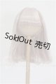 画像: 7-8inch/ウィッグ S-26-10-04-174-TO-ZS