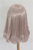 画像3: 7-8inch/ウィッグ S-26-10-04-174-TO-ZS (3)