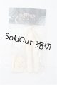 画像: 秘境巡礼/ボディパーツ S-26-09-27-178-TO-ZS