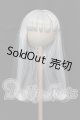 画像: 8-9inch/ウィッグ S-26-09-27-122-TO-ZS
