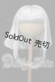 画像: 8-9inch/ウィッグ S-26-09-27-121-TO-ZS