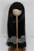 画像1: 10-11inch/ウィッグ S-26-10-11-338-TO-ZS (1)