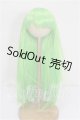 画像: 8-9inch/ウィッグ S-26-10-04-347-TO-ZS