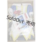 画像: DD/OF:White Album 緒方理奈衣装 S-26-10-04-129-TO-ZS