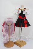 画像1: DD/OF エステル・フリージア デフォルト衣装 S-26-10-18-218-TO-ZS (1)