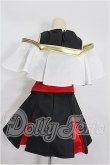 画像4: DD/OF エステル・フリージア デフォルト衣装 S-26-10-18-218-TO-ZS (4)