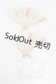 画像: SD/OF:小物 S-26-10-04-229-TO-ZS